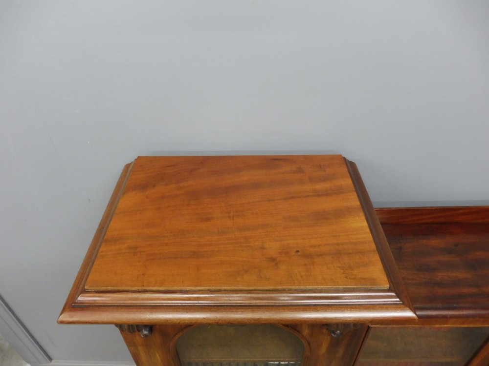 VICTORIAN FOUR DOOR BOOKCASE View VIII