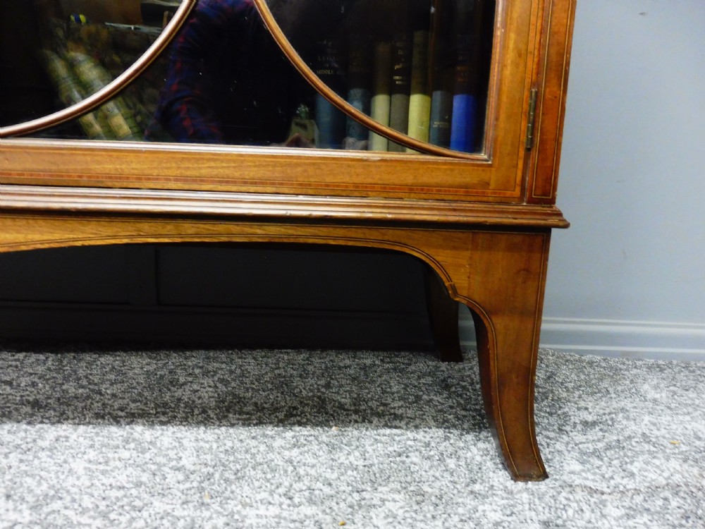 EDWARDIAN MAHOGANY INLAID BOOKCASE View VIII
