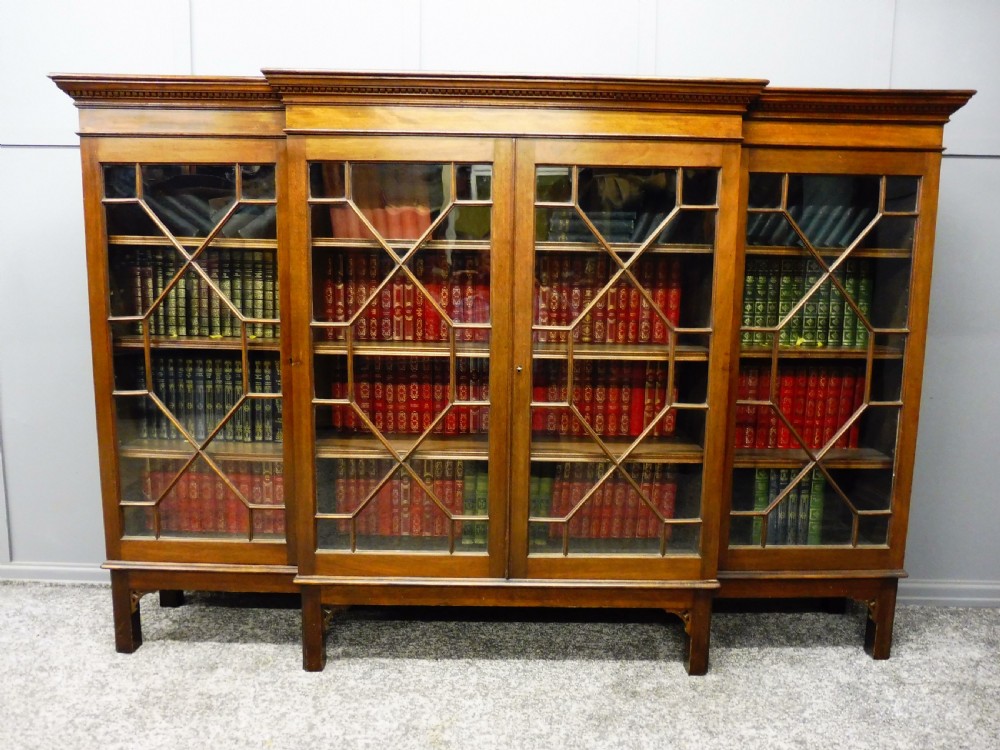 EDWARDIAN MAHOGANY BREAKFRONT BOOKCASE View II