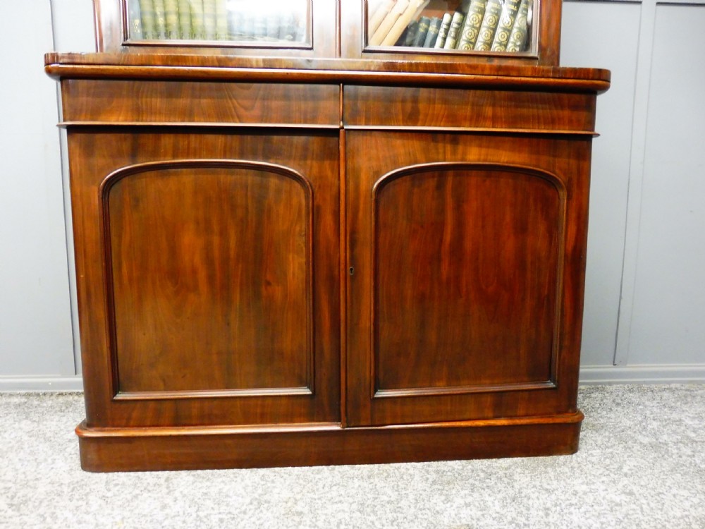 GOOD QUALITY VICTORIAN MAHOGANY BOOKCASE View VIII