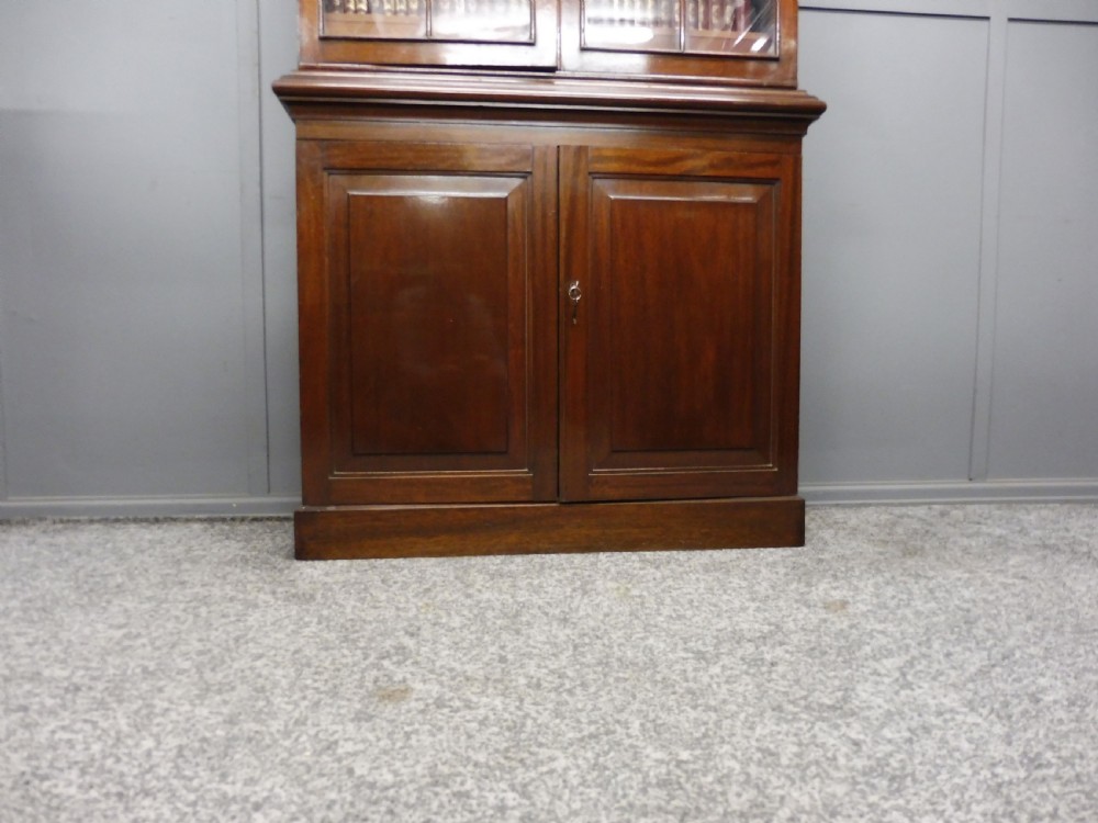 19TH CENTURY MAHOGANY BOOKCASE View III