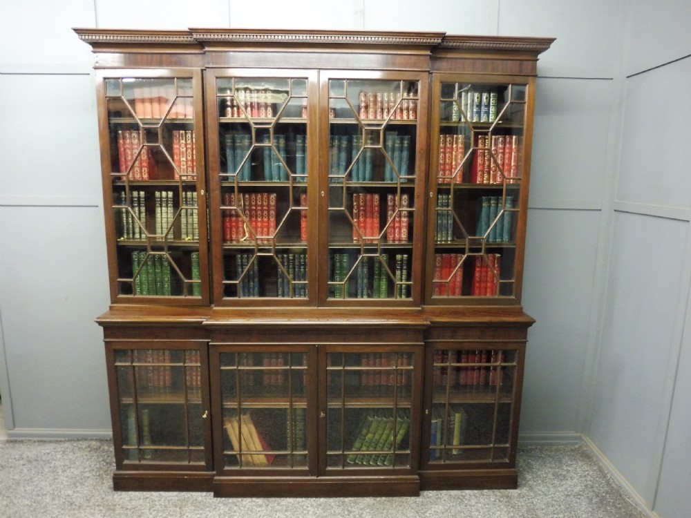 EDWARDIAN MAHOGANY BREAKFRONT BOOKCASE View III