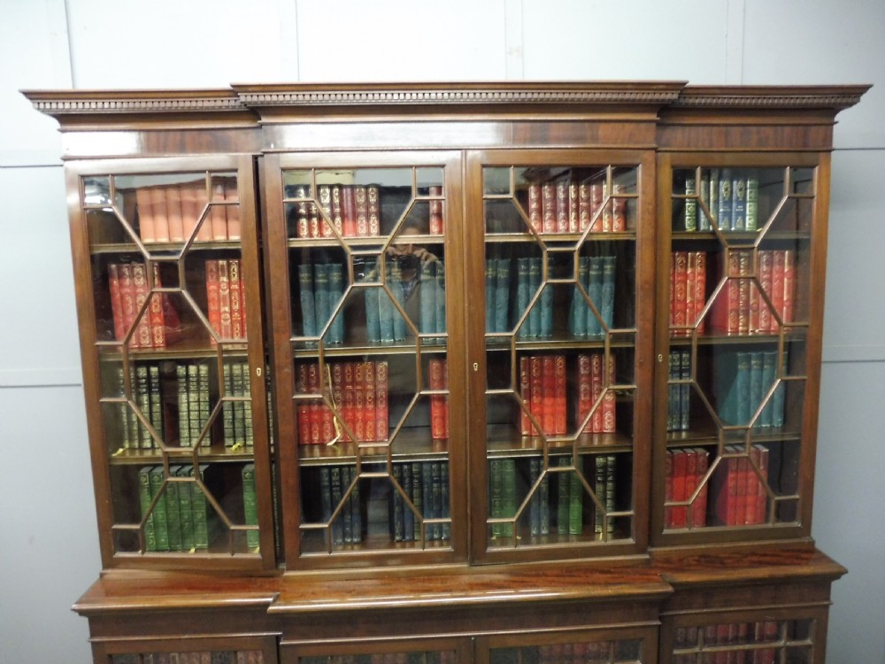 EDWARDIAN MAHOGANY BREAKFRONT BOOKCASE View V