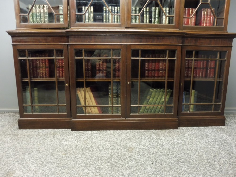 EDWARDIAN MAHOGANY BREAKFRONT BOOKCASE View VI