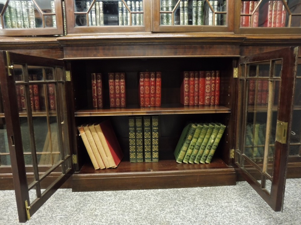 EDWARDIAN MAHOGANY BREAKFRONT BOOKCASE View VII