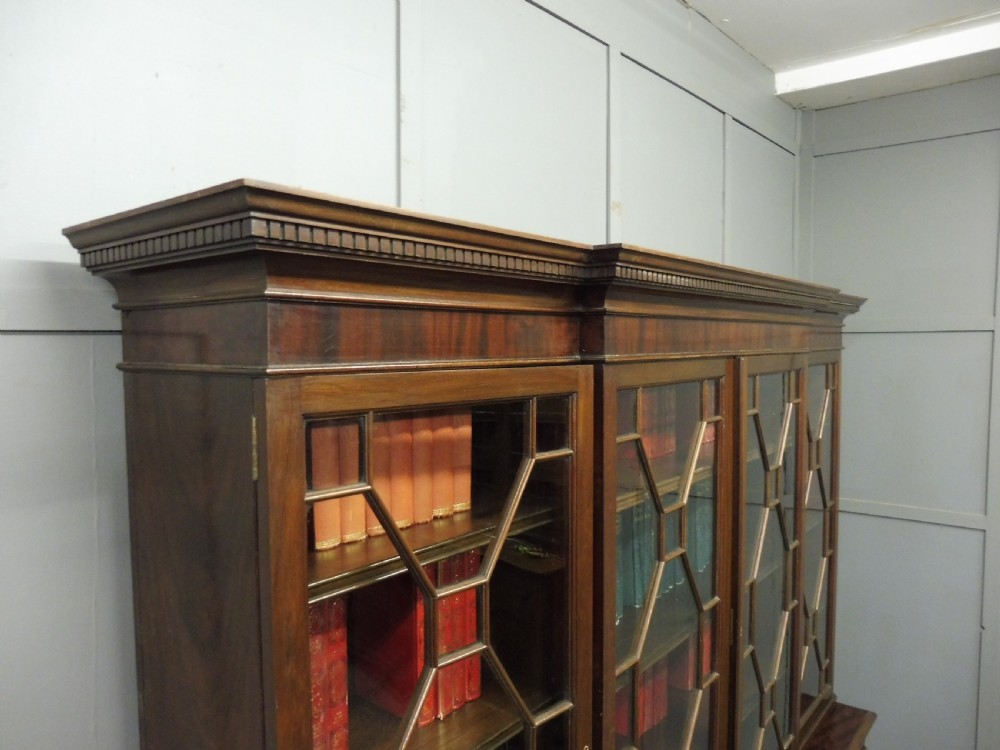 EDWARDIAN MAHOGANY BREAKFRONT BOOKCASE View VIII