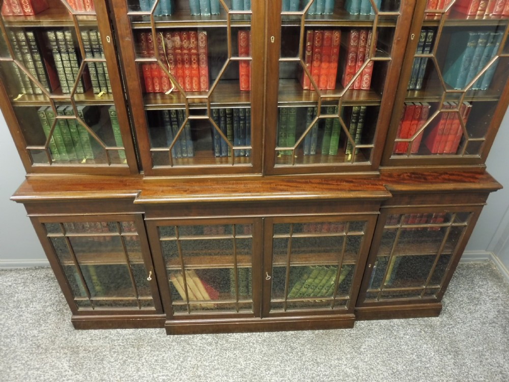EDWARDIAN MAHOGANY BREAKFRONT BOOKCASE View X