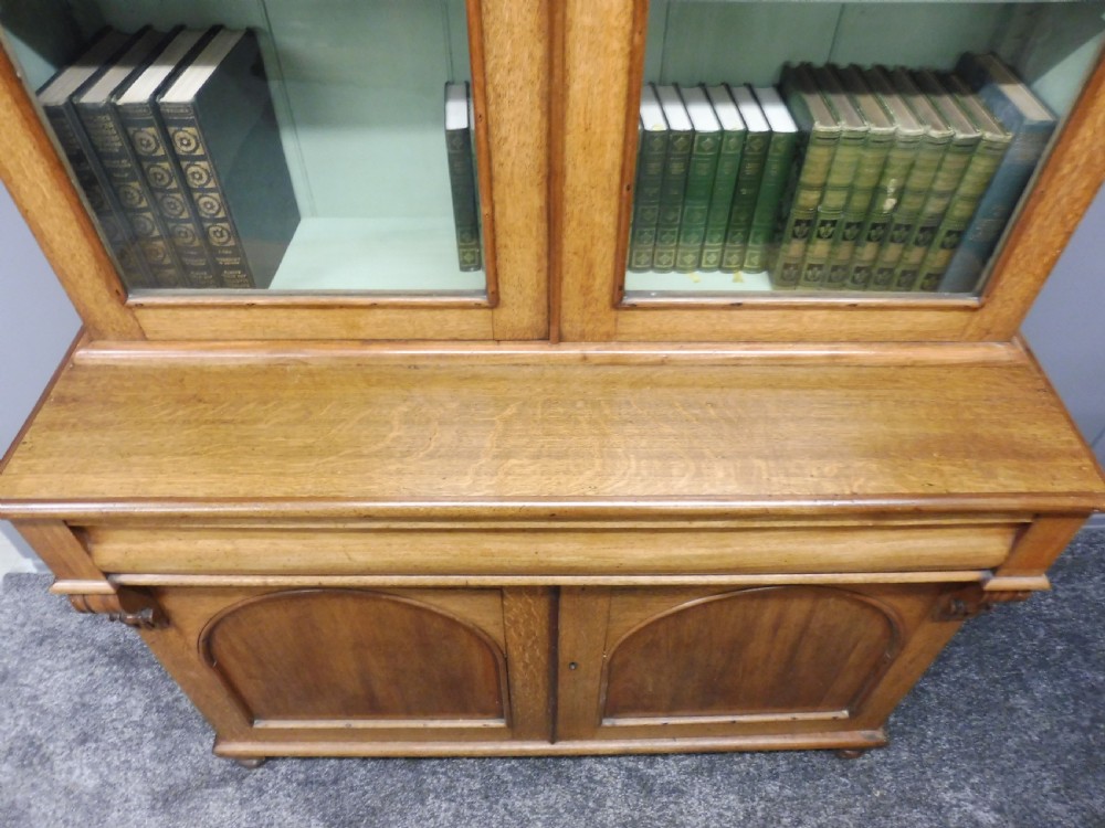 19TH CENTURY OAK AND MAHOGANY BOOKCASE View XII