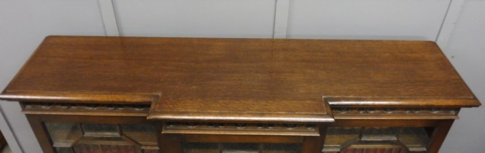 SMALL OAK BREAKFRONT BOOKCASE  View VII