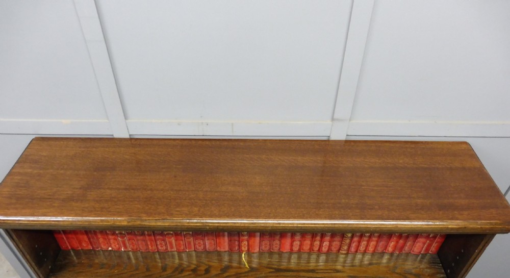 EDWARDIAN OAK BOOKCASE View IV