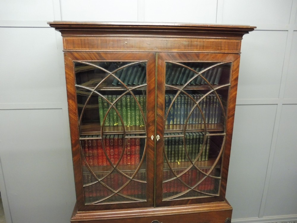 19TH CENTURY MAHOGANY BOOKCASE ON STAND View VI