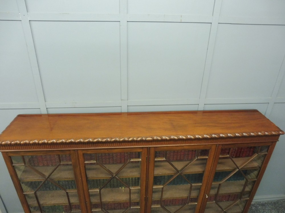 EDWARDIAN MAHOGANY BOOKCASE View IV