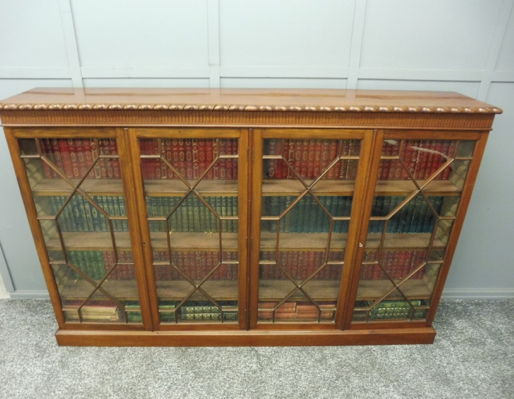 EDWARDIAN MAHOGANY BOOKCASE View X