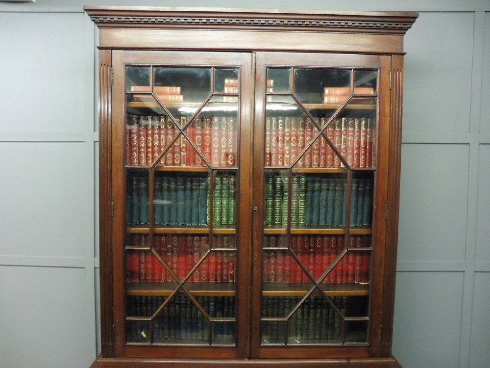 LATE 19TH CENTURY MAHOGANY BOOKCASE View IV