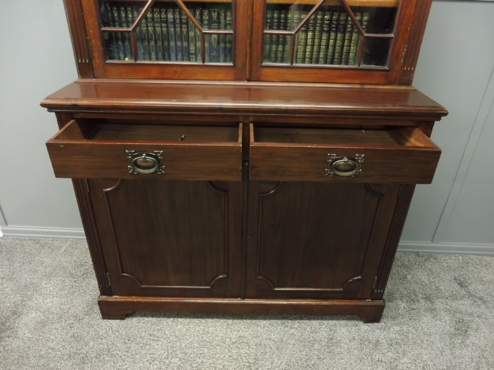 LATE 19TH CENTURY MAHOGANY BOOKCASE View V