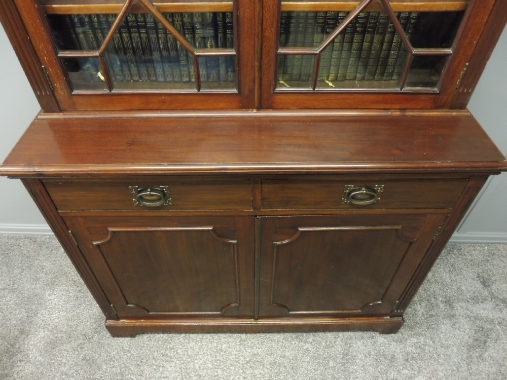 LATE 19TH CENTURY MAHOGANY BOOKCASE View VIII