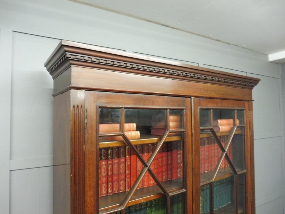 LATE 19TH CENTURY MAHOGANY BOOKCASE View IX