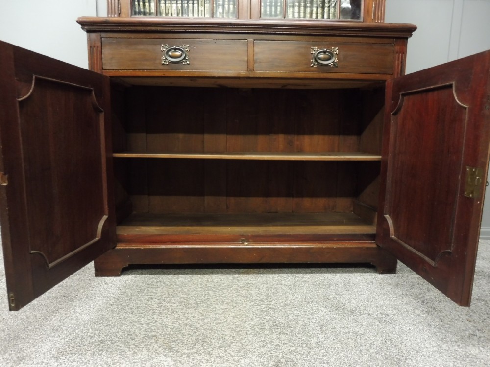 LATE 19TH CENTURY MAHOGANY BOOKCASE View X