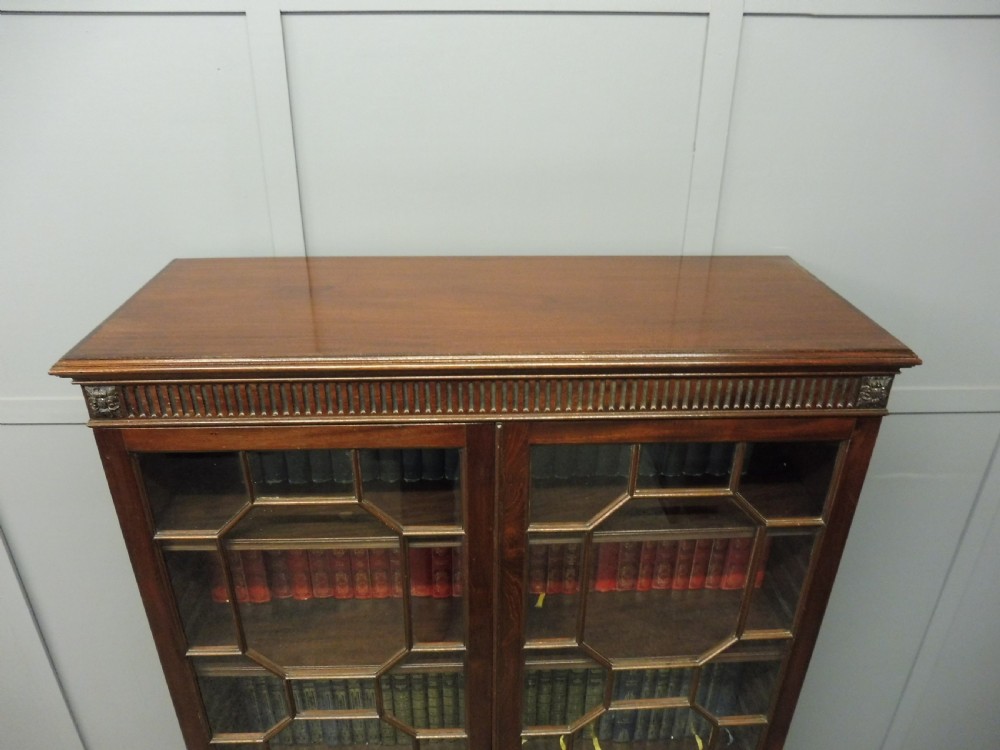 GOOD QUALITY EDWARDIAN MAHOGANY BOOKCASE View VI