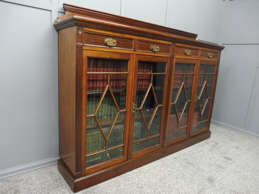 EDWARDIAN MAHOGANY BOOKCASE View III