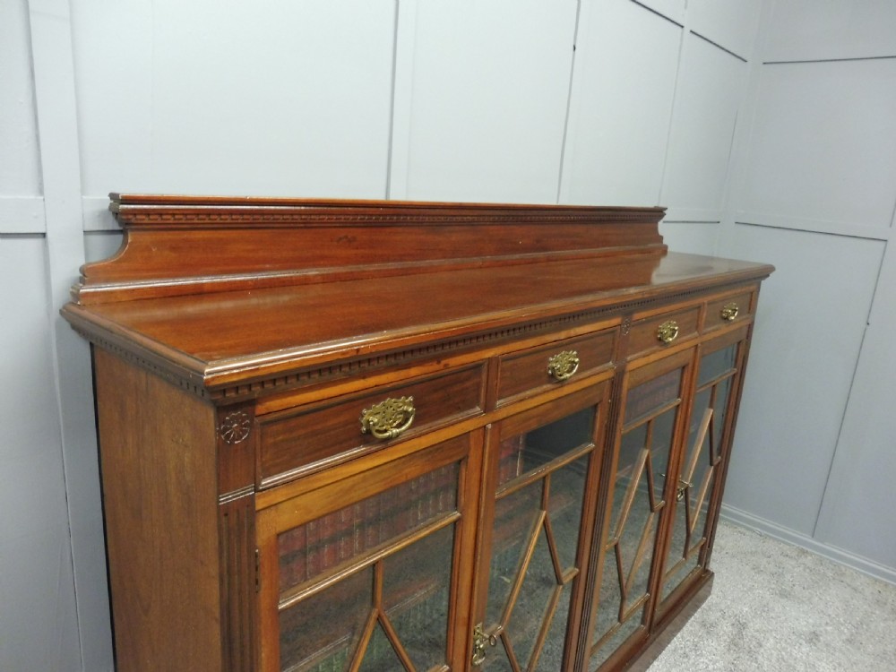 EDWARDIAN MAHOGANY BOOKCASE View V