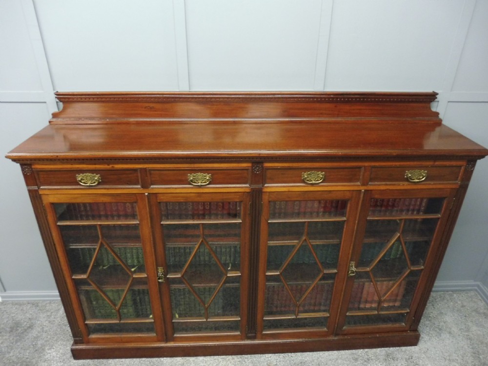 EDWARDIAN MAHOGANY BOOKCASE View VI