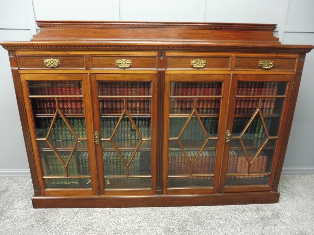 EDWARDIAN MAHOGANY BOOKCASE View VII