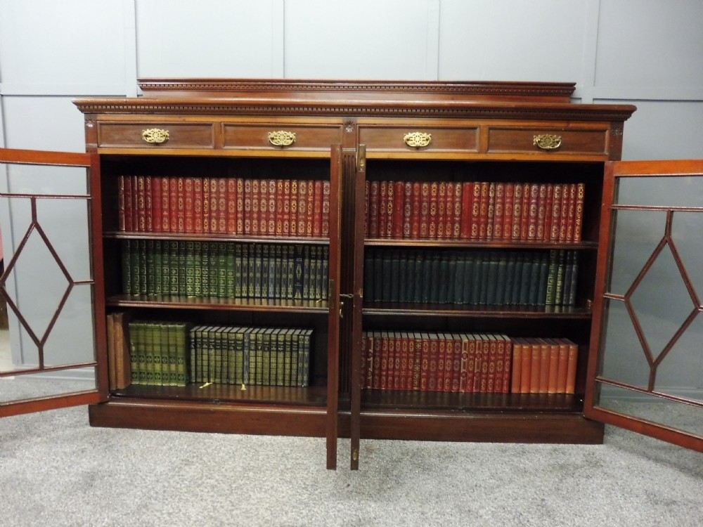 EDWARDIAN MAHOGANY BOOKCASE View IX