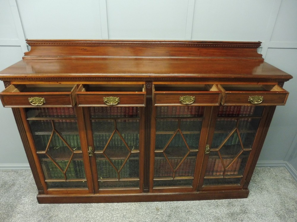 EDWARDIAN MAHOGANY BOOKCASE View XI