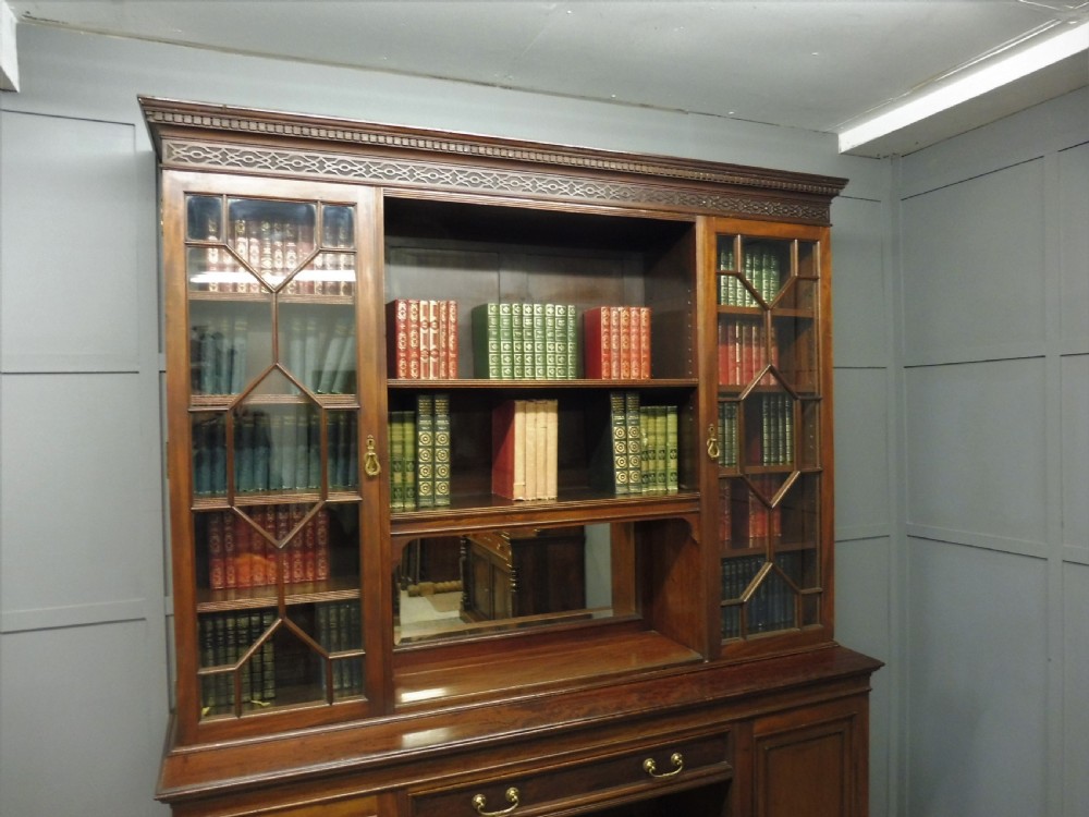 LARGE EDWARDIAN MAHOGANY LIBRARY BOOKCASE View III