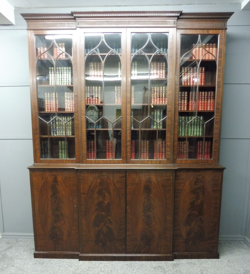 LARGE EDWARDIAN MAHOGANY BREAKFRONT BOOKCASE View II
