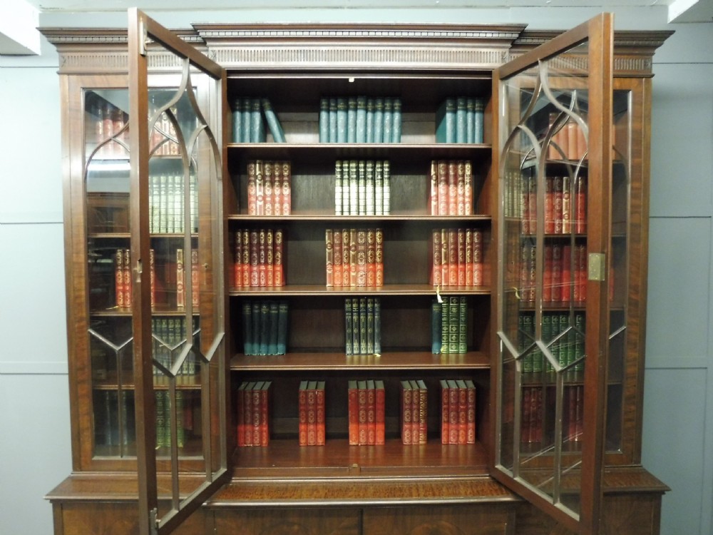 LARGE EDWARDIAN MAHOGANY BREAKFRONT BOOKCASE View VIII