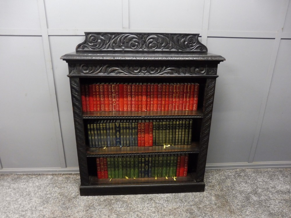 DARK OAK VICTORIAN BOOKCASE View X