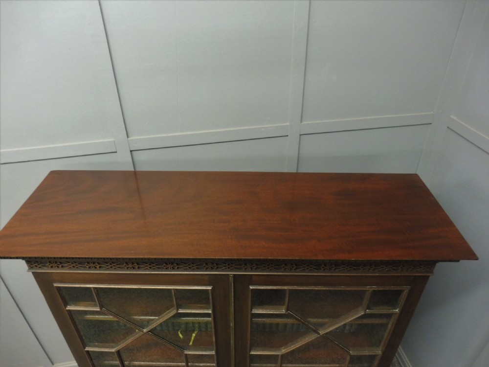 EDWARDIAN MAHOGANY BOOKCASE View III