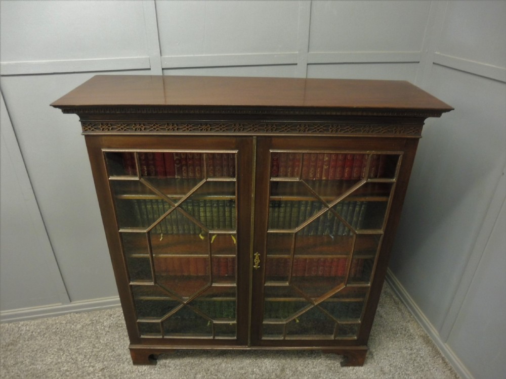 EDWARDIAN MAHOGANY BOOKCASE View IV