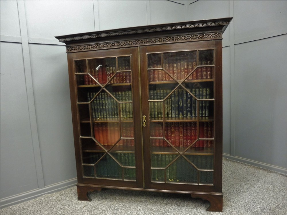 EDWARDIAN MAHOGANY BOOKCASE View VII