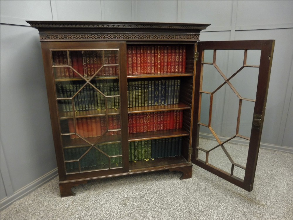 EDWARDIAN MAHOGANY BOOKCASE View XI