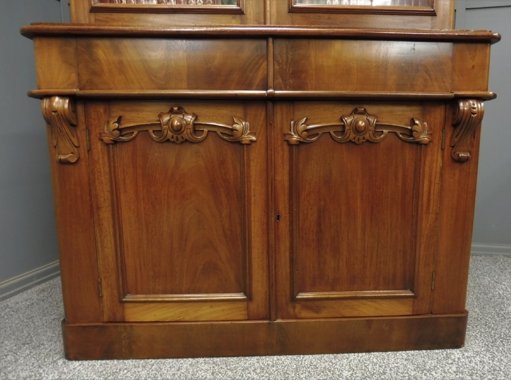 GOOD VICTORIAN MAHOGANY CABINET BOOKCASE  View V