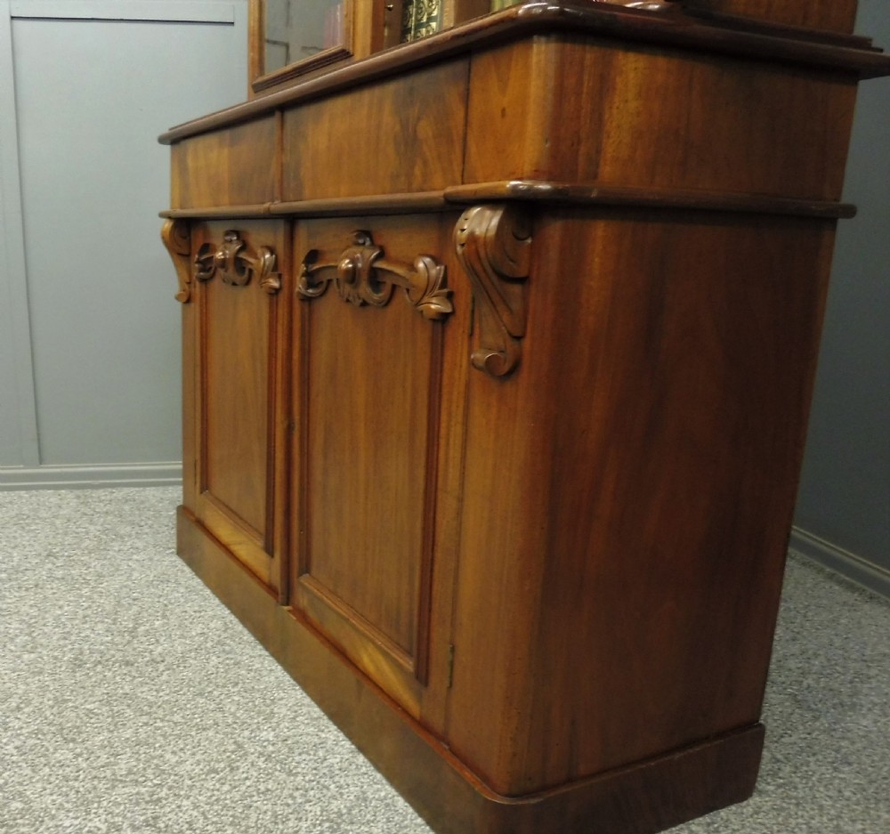 GOOD VICTORIAN MAHOGANY CABINET BOOKCASE  View XV