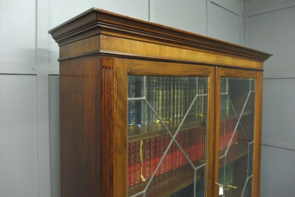 EDWARDIAN WALNUT BOOKCASE View X