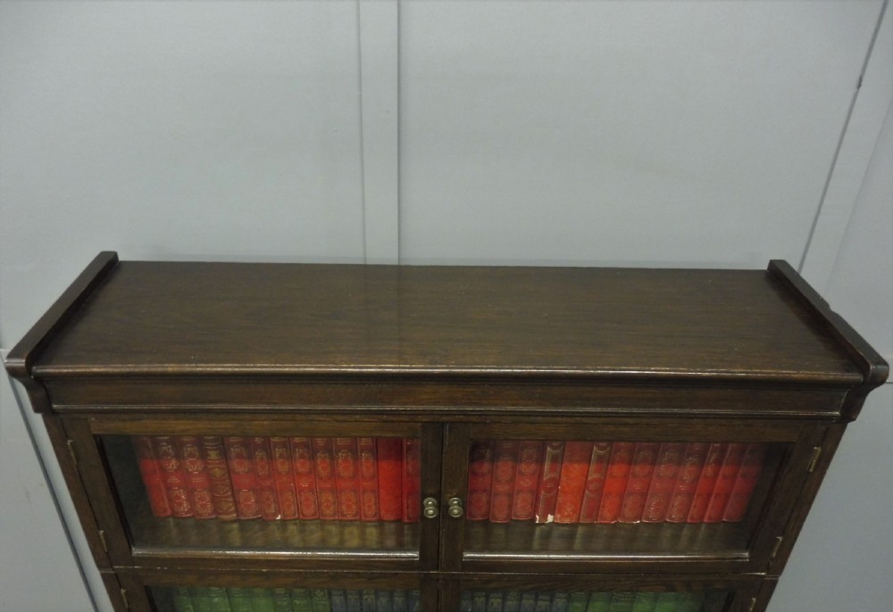 OAK BARRISTERS BOOKCASE View V