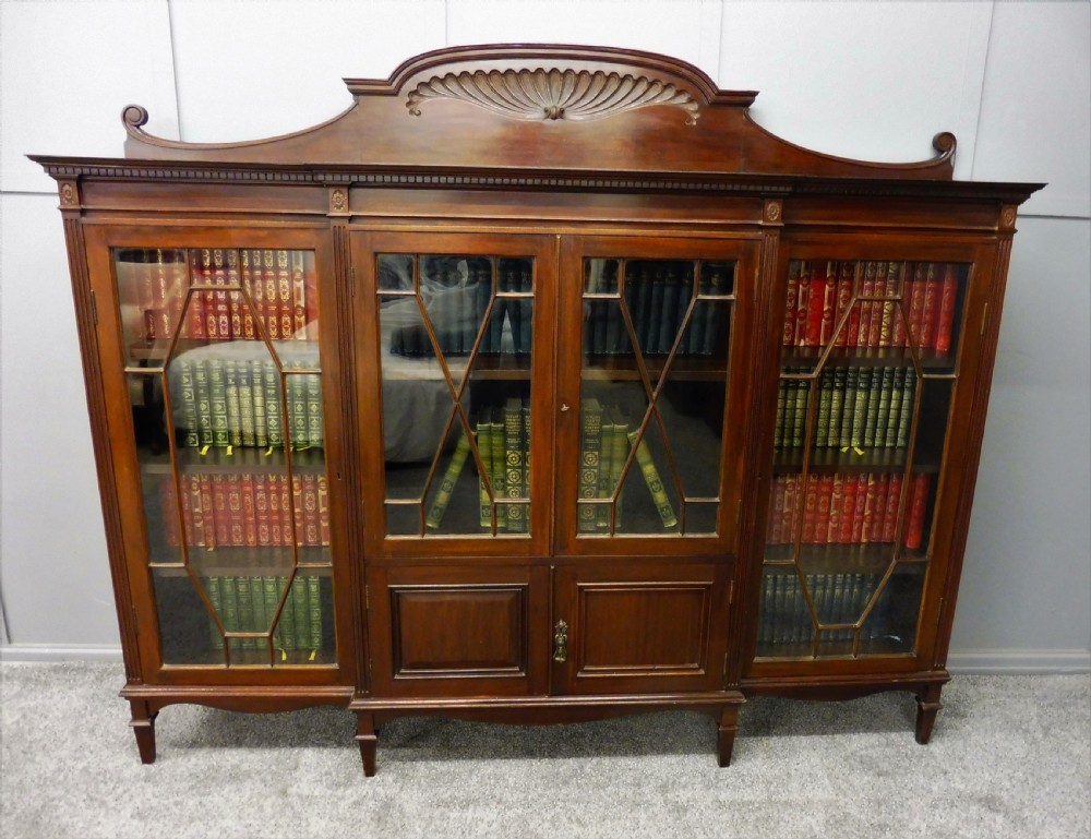 EDWARDIAN MAHOGANY BOOKCASE View V