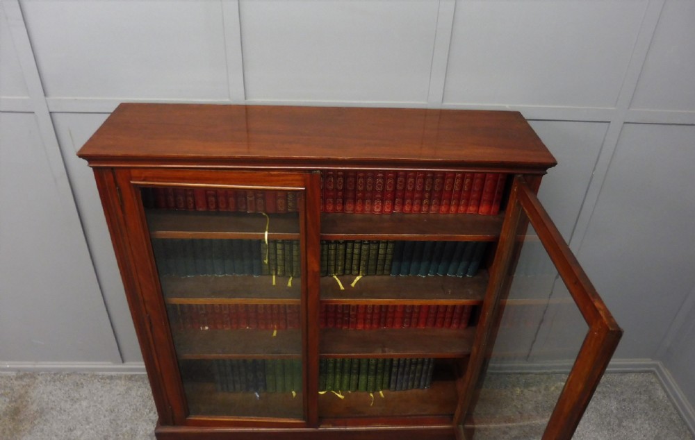 VICTORIAN MAHOGANY BOOKCASE View XIII