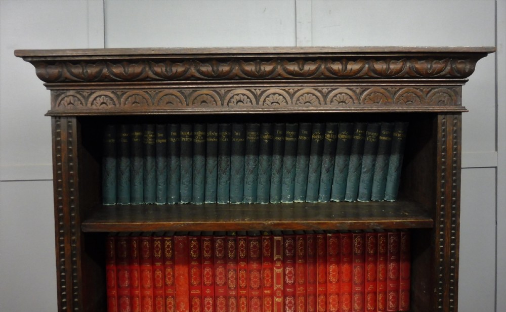 VICTORIAN CARVED OAK BOOKCASE View X