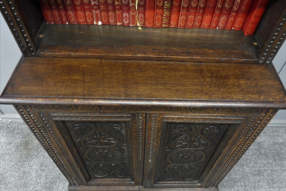VICTORIAN CARVED OAK BOOKCASE View XI