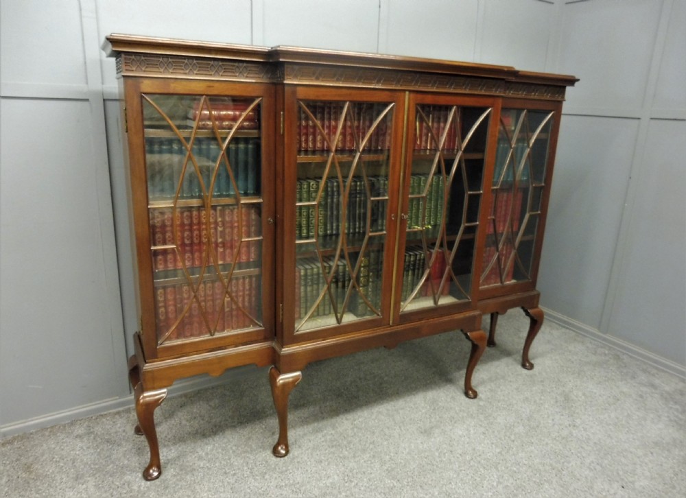 EDWARDIAN MAHOGANY BREAKFRONT BOOKCASE View II