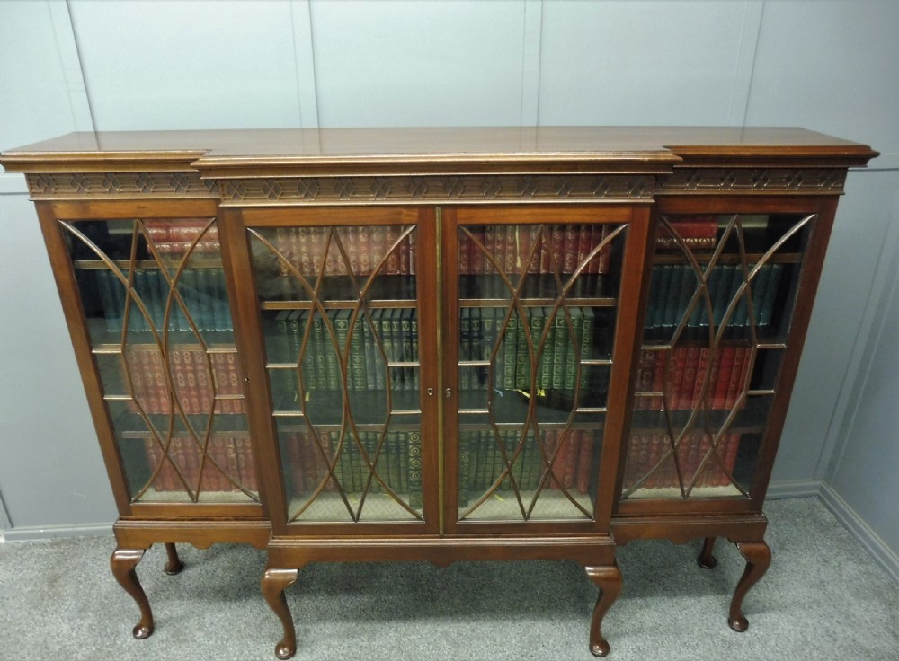 EDWARDIAN MAHOGANY BREAKFRONT BOOKCASE View VI