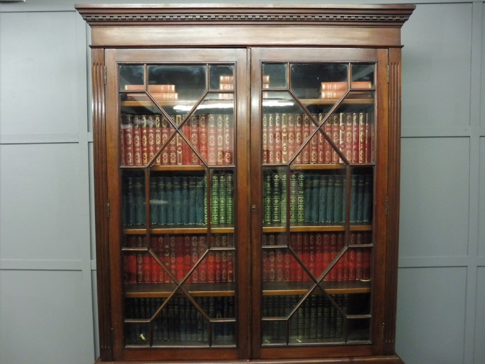 LATE 19TH CENTURY CABINET BOOKCASE View V