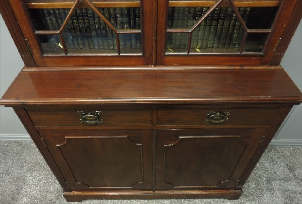 LATE 19TH CENTURY CABINET BOOKCASE View IX