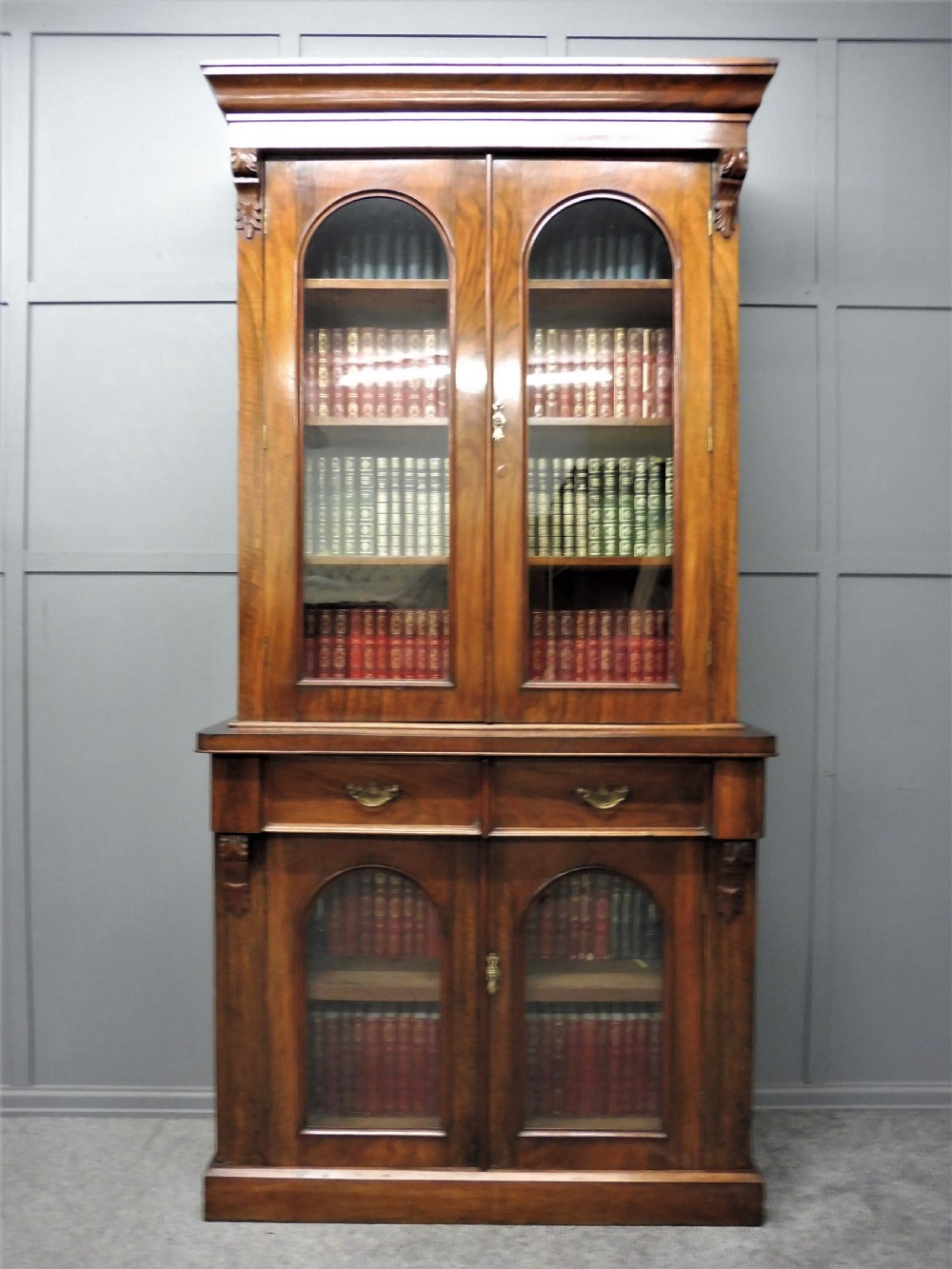 VICTORIAN FIGURED WALNUT BOOKCASE View II